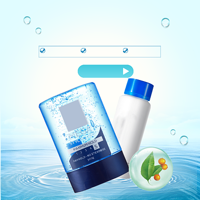 美妆春季上新直通车背景