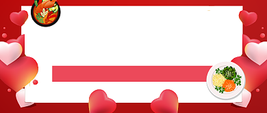 520为爱吃狂红色卡通新媒体配图背景