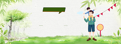 手绘父亲节全场商品促销banner背景