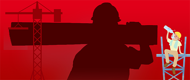 五一劳动节致敬劳动者公众号背景