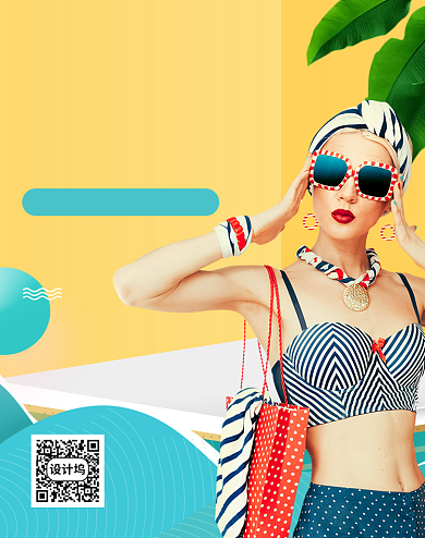 酷夏清仓女装促销海报背景