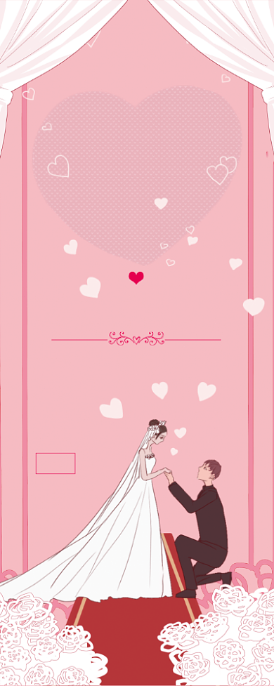 粉色温馨婚庆公司喜结良缘婚礼背景