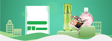 美妆春季促销海报banner背景