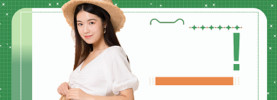 蓝色夏天特惠618女装盛典背景