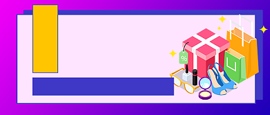 春季新品发布促销新媒体配图背景