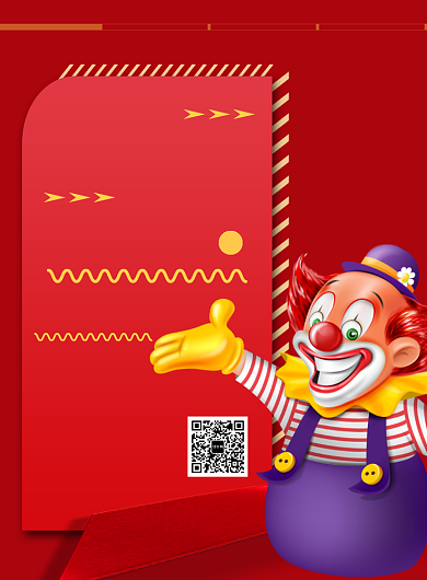 红色商务愚人节促印刷海报背景