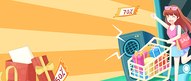 618年中大促火爆预售公众号首图背景