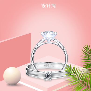 珠宝首饰电商主图钻戒直通车背景