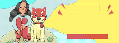 爱宠淘宝电商banner图背景