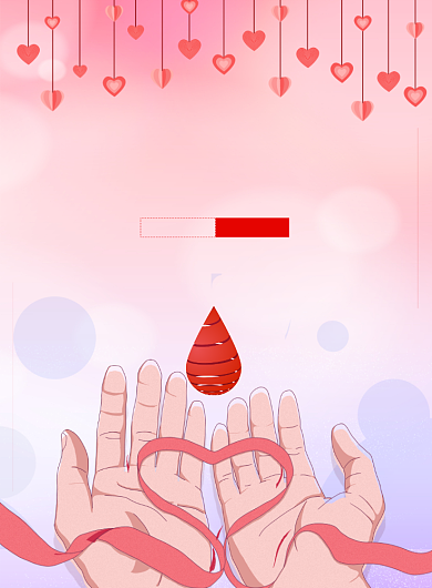 粉色世界献血者日海报背景