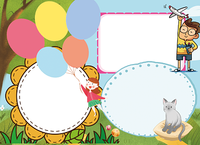 卡通可爱儿童节习俗61手抄报小报背景