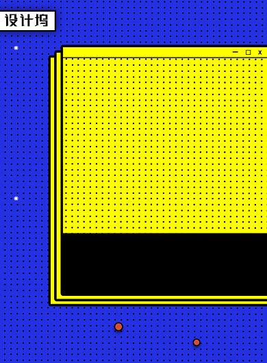 简约租房攻略金融宣传海报背景