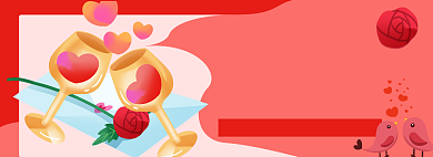 520淘宝电商banner图背景