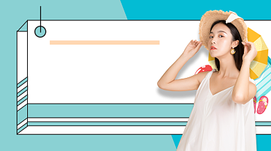 618年中盛典几何简约手机横图背景