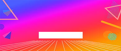 国际不再恐同日彩虹色时尚新媒体配图背景