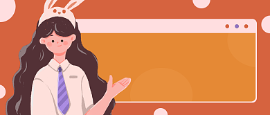 高考备战锦囊卡通公众号首图背景