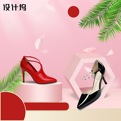 粉色清新简约立体女鞋促销主图背景