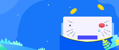 邀请好友一起赚钱享福利背景