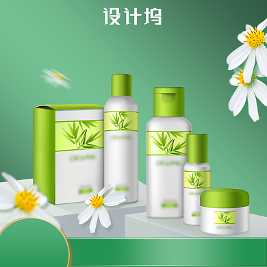 化妆品护肤品小清新主图背景