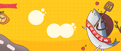 五四青年节公众号首图背景