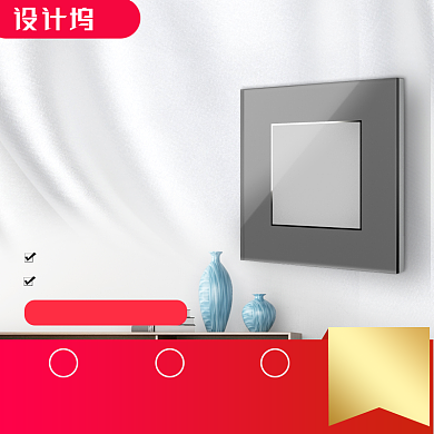 智能家电促销主图背景