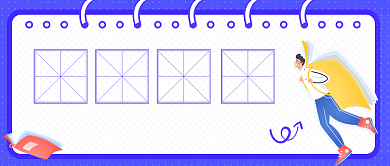 开学通知复课通知背景