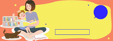 学习淘宝电商banner图背景