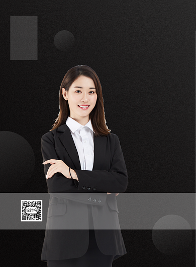 微商大会宣传加盟印刷海报背景