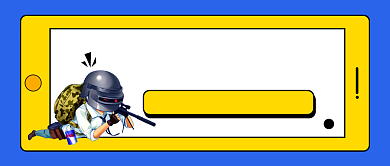 蓝色创意卡通游戏直播教学公众号首图背景