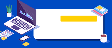 如何提高工作效率新媒体配图背景