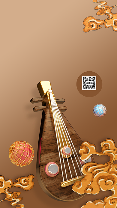 音乐培训招生海报背景