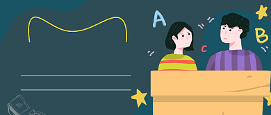 黑板插画英语辅导夏季招生公众号首图背景