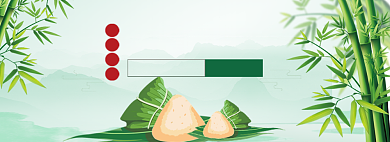 端午节粽子海报banner模板背景