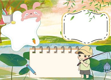 小暑二十四节气手抄报黑白线描小报背景