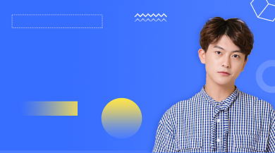 西班牙语培训蓝色简约手机横图背景