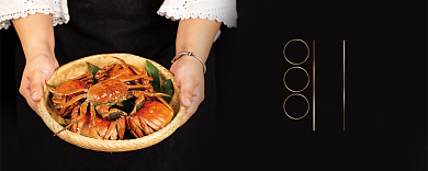 黑色大闸蟹活动优惠券背景