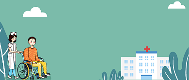 世界预防中风日公众号首图背景