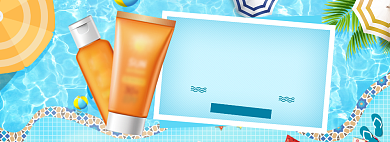 夏季美妆防晒海报banner模板背景