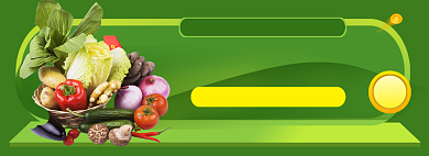 水果促销模版banner背景