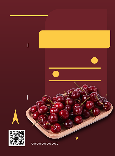 商务水果车厘子印刷海报背景