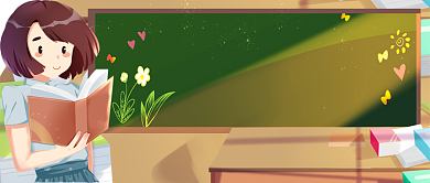 高考加油高考倒计时公众号首图背景