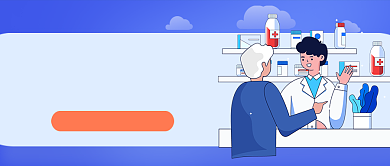 关注碘缺乏病新媒体配图背景