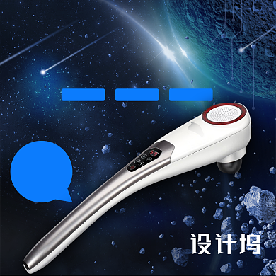 时尚简约炫酷数码按摩器主图背景