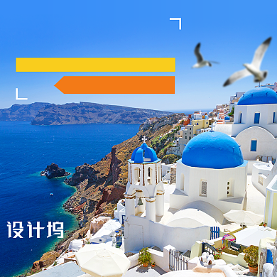 蓝色清新酒店旅游电商直通车背景