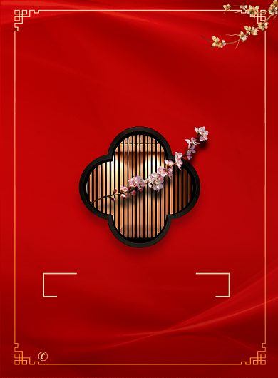 红色大气房地产楼盘开盘印刷海报背景