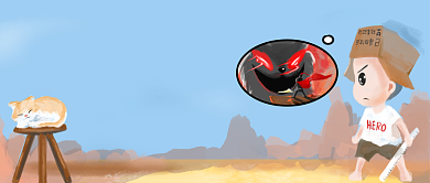 六一致儿时的英雄梦公众号首图背景