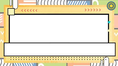 精英招募令创意几何手机横图背景