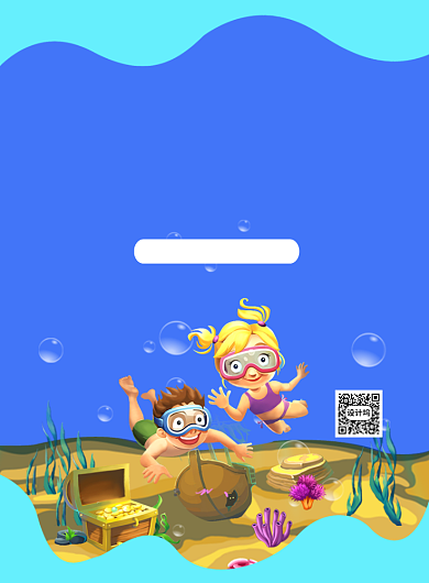 蓝色创意卡通海底世界儿童节宣传海报背景