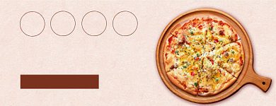 美团海鲜披萨大促背景