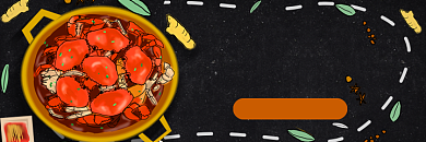 美团香辣蟹生鲜麻辣海报banner背景